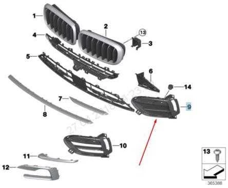 BMW X6 F16 Kairys Uždarytas Šoninis Grillis Originalus 51117336511
