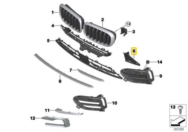 Bmw X6 F16 Kairysis Išorinis Variklio Aukščio Dėžės Gaubtas Originalus 51117319774