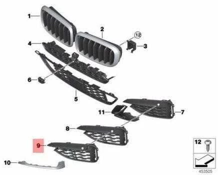 BMW X6 F16 M50dX 2013-2019 Dešinės Pusės Uždarytas Grillis Originalus 51118069326
