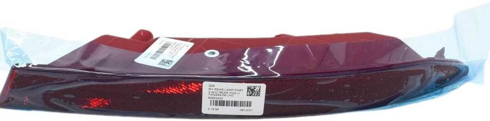 BMW X6 G06 Galinio Reflektoriaus Atraminės Šviesos Blokas Originalus 63147442284