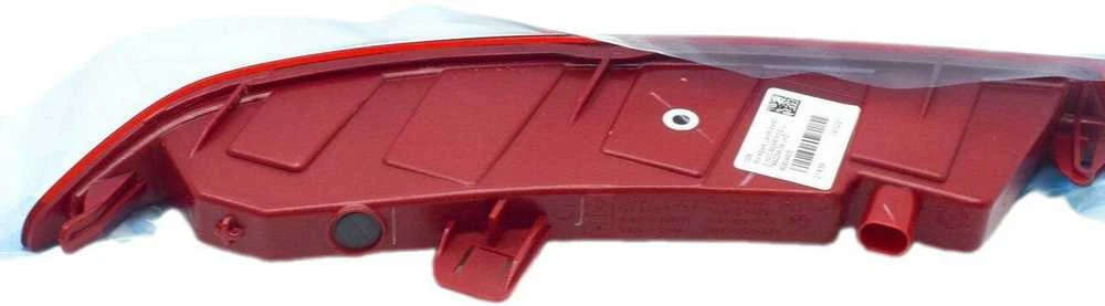 BMW X6 G06 Galinio Reflektoriaus Atraminės Šviesos Blokas Originalus 63147442284