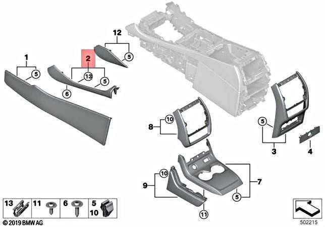 Bmw X7 G07 Dešinė Dec Trim Detail C Console Originalus 51166996492