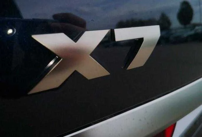 Bmw X7 G07 Galinė Etiketė Originalus 51148093999