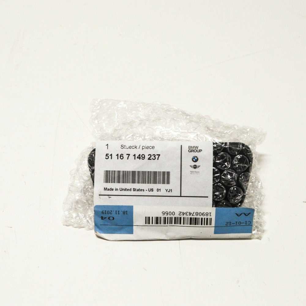 Bmw Z4 E85 E86 Verschluss Originalus 51167149237