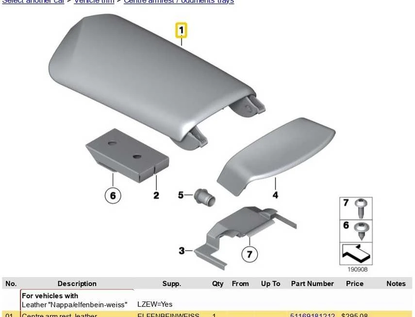 Bmw Z4 E89 Centrinis Porankis Odinis 51169181212