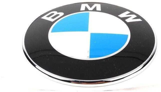 Bmw Z4 E89 Plokštelė Originali 51147200474
