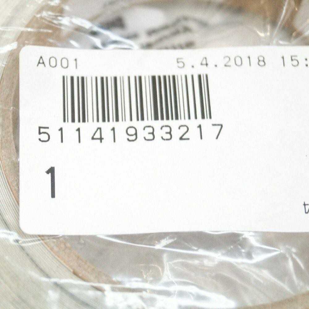 Bmw Zierstreifen E21 E30 E36 E12 E28 E34 E24 E23 E32 E31 Originalus 51141933217