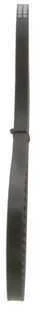 Bosch V Formos Diržas Audi 100 C3 Nissan Laurel Almera X Trail Primera 7700109151 7700109152
