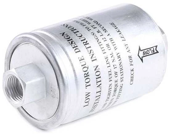 BOSCH degalų filtras 0986450119 CBC7083
