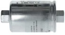 BOSCH degalų filtras 0986450119 CBC7083