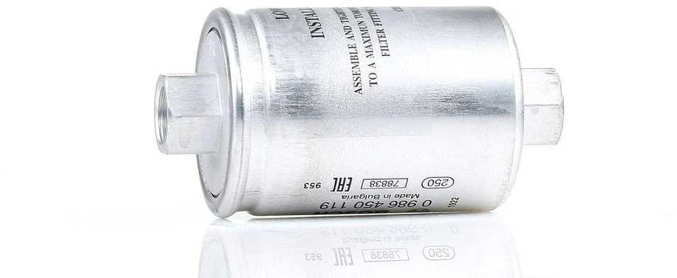 BOSCH degalų filtras 0986450119 CBC7083
