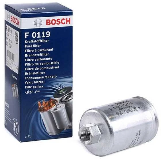 BOSCH degalų filtras 0986450119 CBC7083