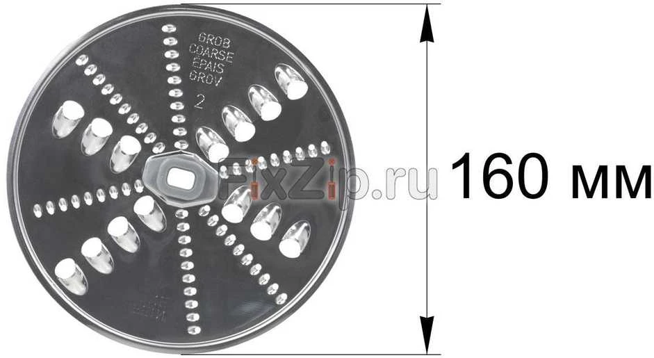 "Bosch Siemens" diskinis smulkintuvas "Bosch Siemens" originalus 12007726