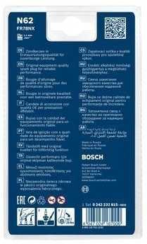 BOSCH uždegimo žvakė 0242232815 0242232515