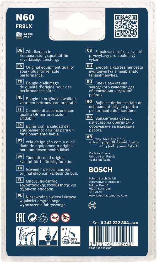 BOSCH uždegimo žvakės 0242222804