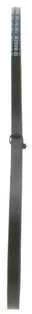Bosch V formos diržas BMW Z1 320i 325i Mazda RX-7 323 SAAB 900 VOLVO 240 2.8 34116765421 34116765422