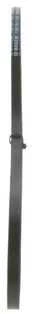 Bosch V formos diržas BMW Z1 320i 325i Mazda RX-7 323 SAAB 900 VOLVO 240 2.8 34116765421 34116765422