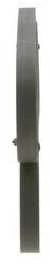 Bosch V Formos Diržas Honda Jazz Insight Crz 1 3 1 5 IMA 17210PVAA01 17210PVAA11 17210PVAA21