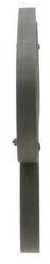 Bosch V Formos Diržas Honda Jazz Insight Crz 1 3 1 5 IMA 17210PVAA01 17210PVAA11 17210PVAA21
