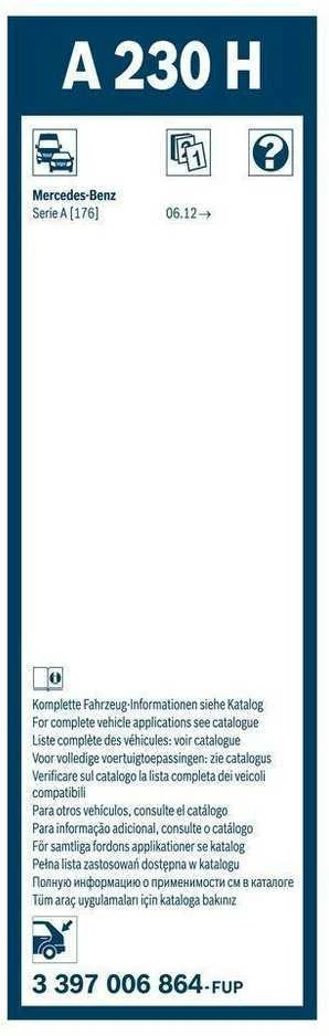 Bosch Valytuvų Šepetėlis Mercedes-Benz A-Class W176 C-Class W204 E-Class W212 A180 A200 A250 001 542 43 08 542 4308