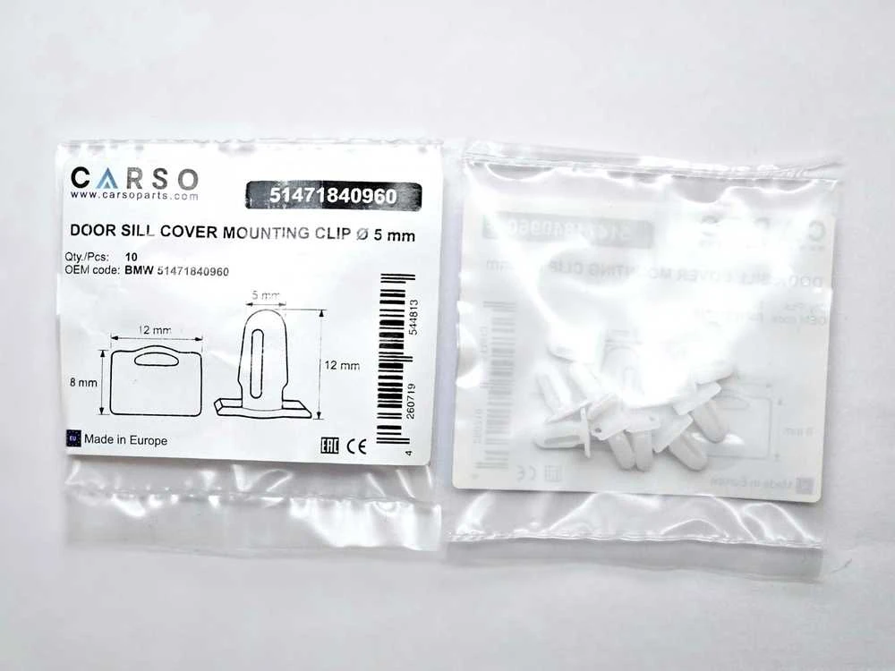 Carso BMW E81 E88 durų slenksčių dangtelis apdailos liejimo tvirtinimo klipas x10 vnt. 51471840960