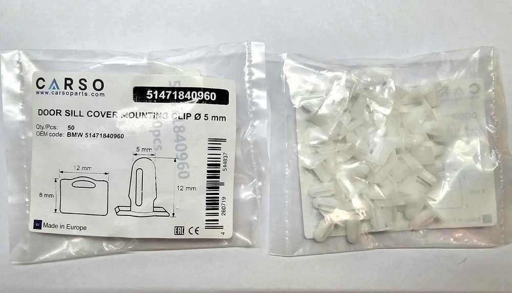 Carso BMW E81 E88 durų slenksčių dangtelis apdailos liejimo tvirtinimo klipas x50 vnt. 51471840960