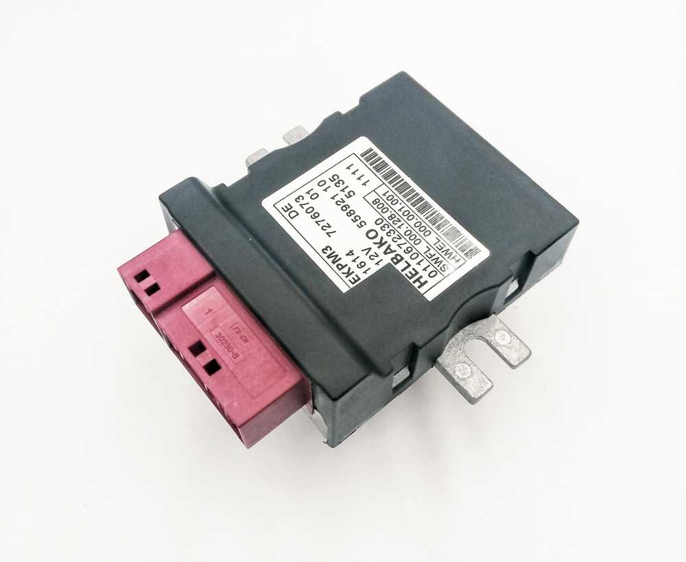 Carso BMW F07 F07 F10 F11 F13 F04 X3 F25 Kuro siurblio valdymo bloko modulis 16147276073