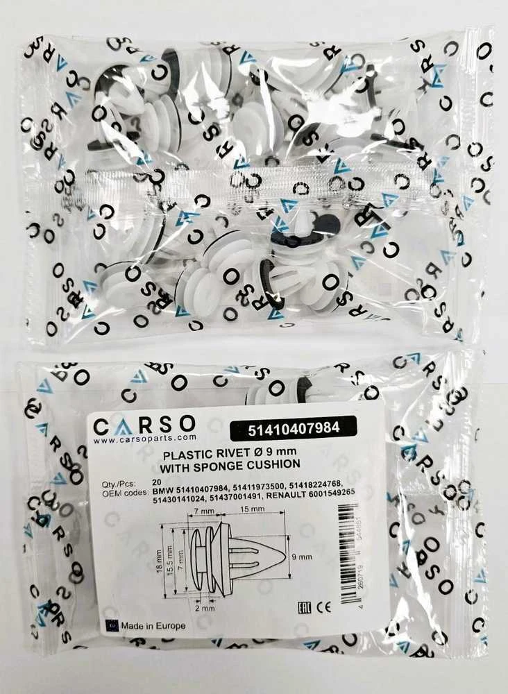 Carso BMW MINI VW PORSCHE apdailos interjero spaustukai su poveržlėmis 20 vnt. 51410407984