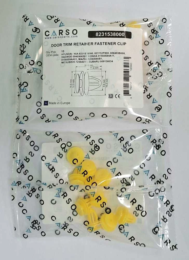 Carso Hyundai KIA durų laikikliai 8231538000 823152P000 858493B000 10vnt.
