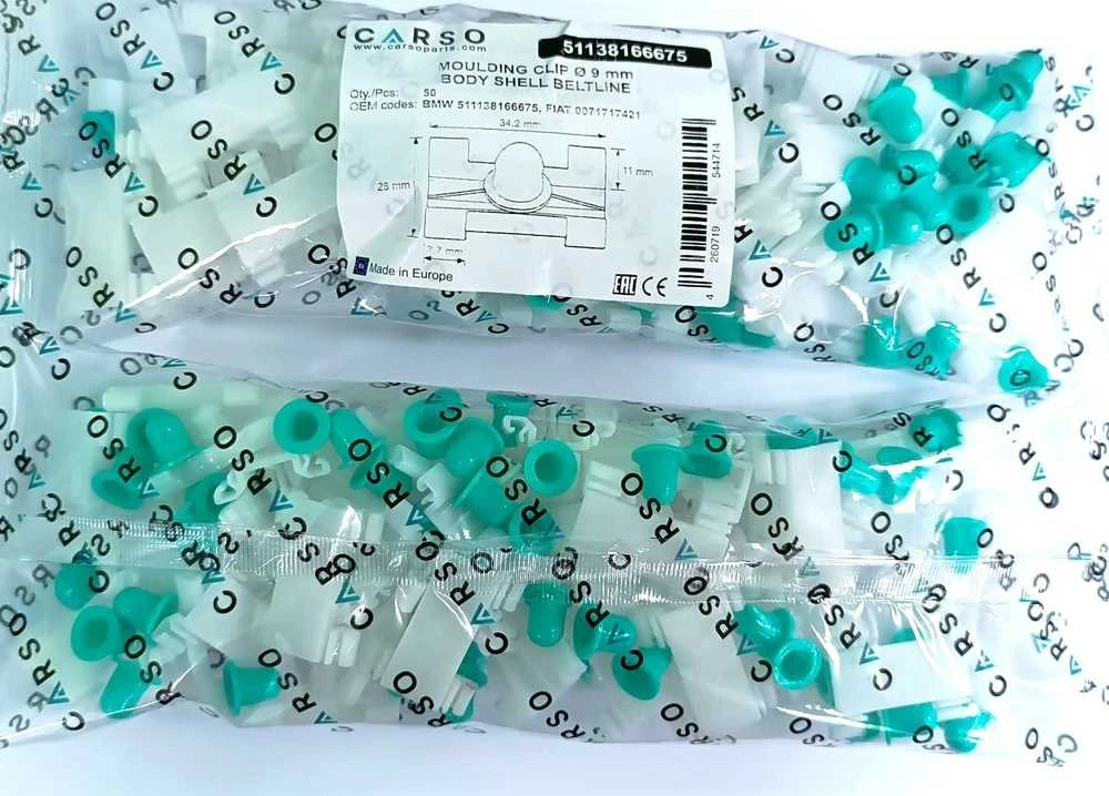 Carso Liejimo spaustukas Ø 9mm Kėbulo kėbulo karkaso diržo linija BMW 51138166675 50vnt.