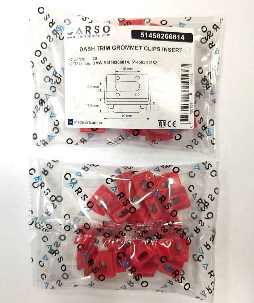 CARSO pakaitinis spaustukas BMW 51458266814, 20 vnt.
