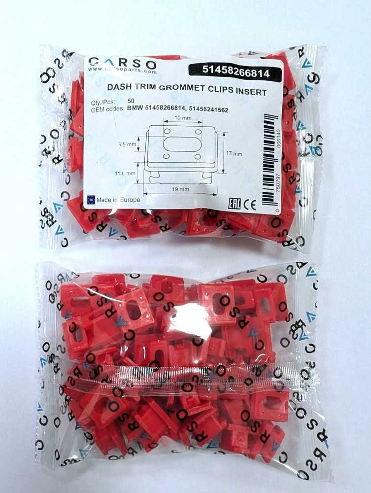 CARSO pakaitinis spaustukas BMW 51458266814, 50 vnt.