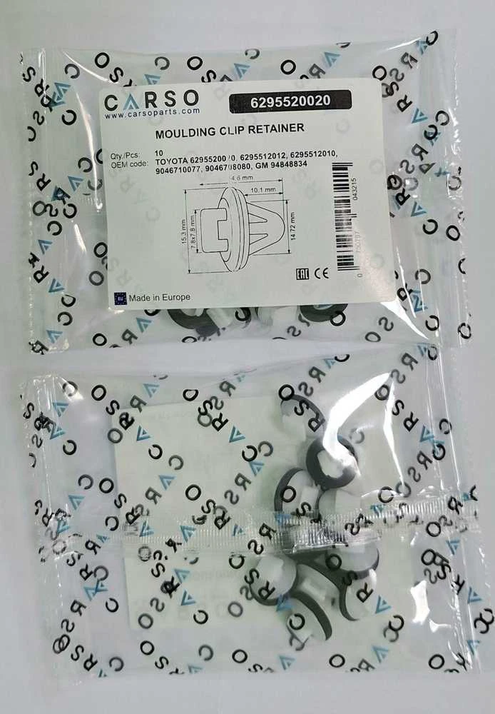 Carso "Toyota Lexus" liejimo klipsų fiksatorius 6295520020 6295512010 9046708080 10vnt.