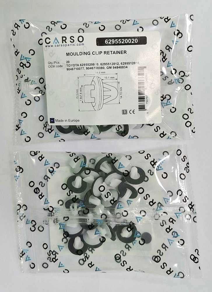 Carso "Toyota Lexus" liejimo klipsų fiksatorius 6295520020 6295512010 9046708080 20vnt.