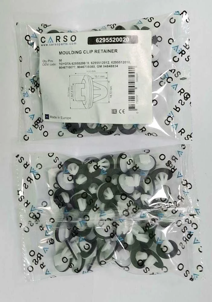 Carso "Toyota Lexus" liejimo klipsų fiksatorius 6295520020 6295512010 9046708080 50vnt.