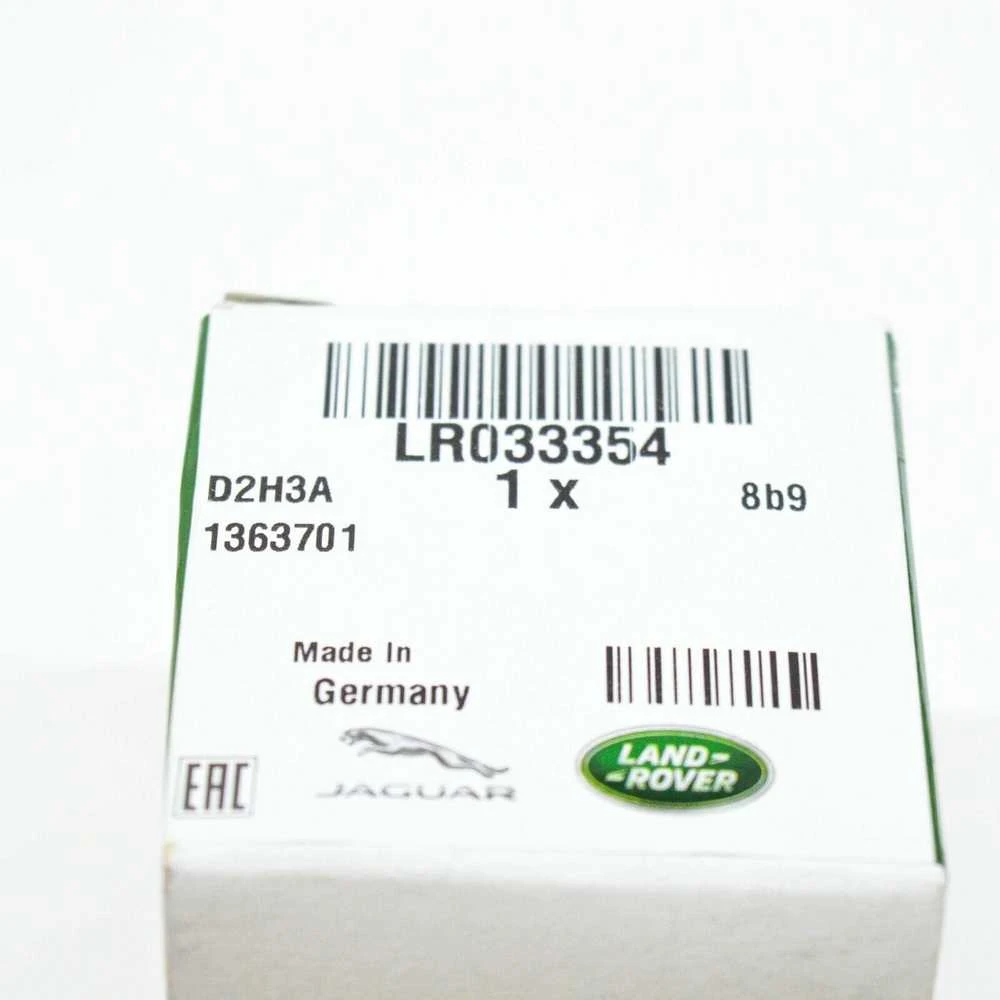 Chromuotas Cigarette Lighter Elementas Land Rover Range Rover 2013 2014 Originalus LR033354