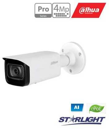 ANTIVANDALINĖ IP KAMERA IPC-HFW5442T-ASE-0280B-S3 WizMind - 4 Mpx 2.8 mm DAHUA