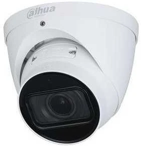 ANTIVANDALINĖ IP KAMERA IPC-HDW5442T-ZE-2712-S3 - 4 Mpx 2.7 ... 12 mm - MOTORIZUOTAS PRIARTINIMAS DAHUA