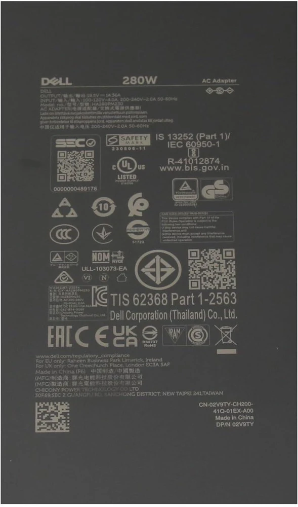 Dell 02V9TY originalus maitinimo šaltinis 280W
