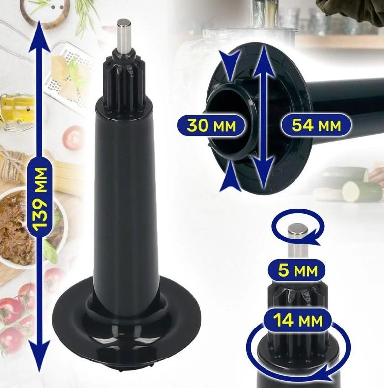 DELONGHI maisto smulkintuvo pavaros veleno strypas FDM30 Kenwood originalus KW716904
