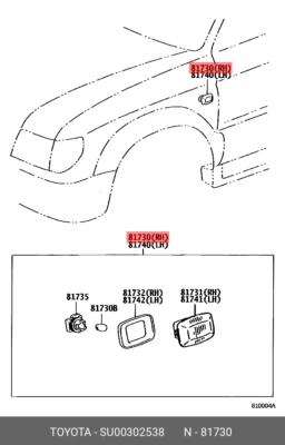 Dešinės Pusės Ženklų Lampų Suvirinimas TOYOTA BRZ 86 2013-2020 Originalus SU00302538