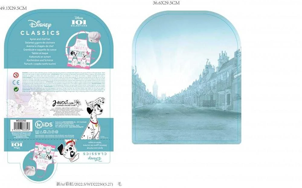 "Disney 101 dalmatinas" vaikiška 2 dalių prijuostė