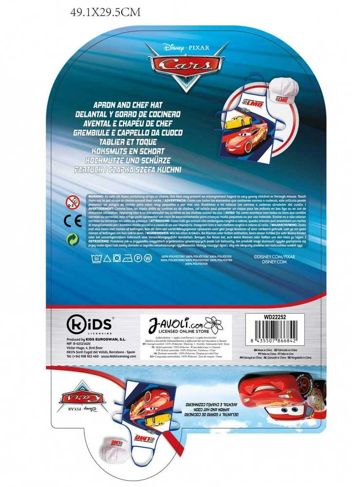 "Disney Cars" 2 dalių prijuostės vaikams