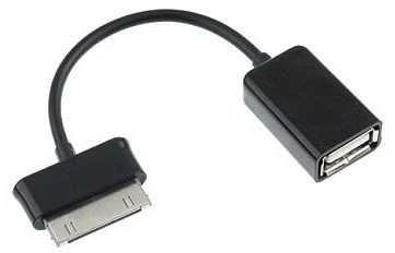 OTG USB adapteris su 30 kontaktų jungtimi planšetei