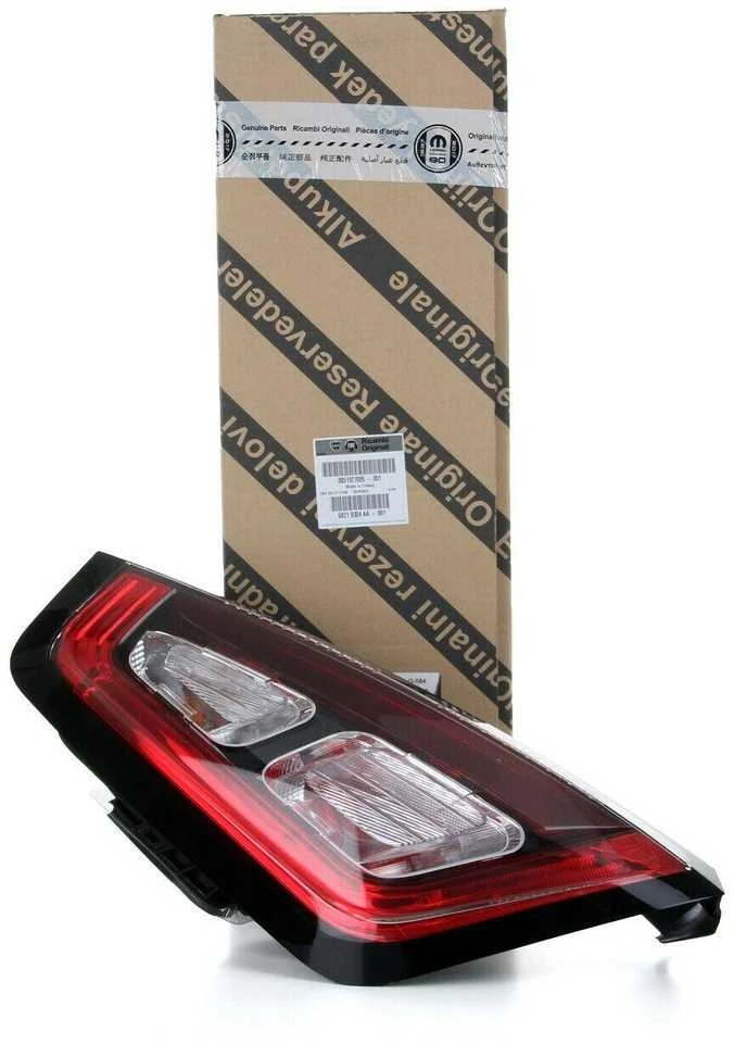 Fiat Punto Kairės Galinė Šviesa FCA Originalus 51927095