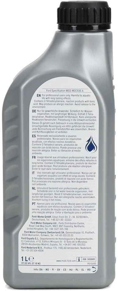 Ford 1L Automatinės Pavarų Dėžės Aitrašas Ford 2635220 Originalus