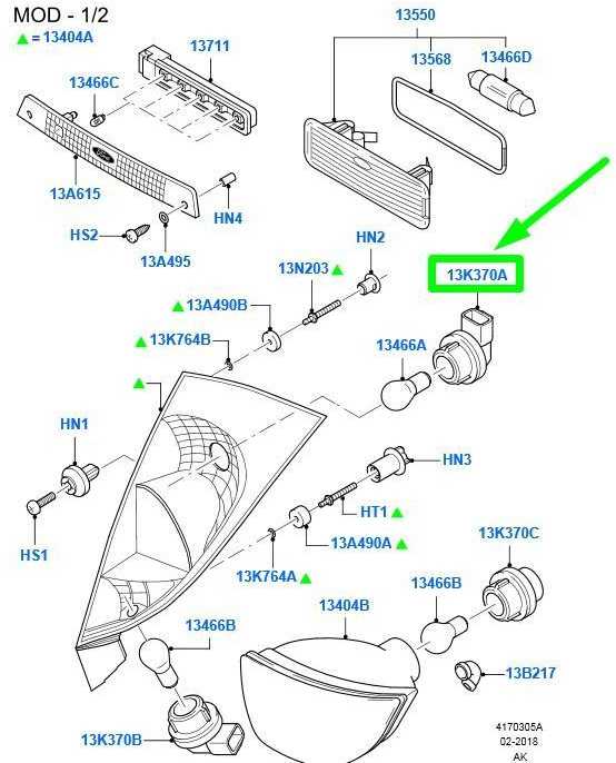 Ford Focus Galinio Stiklo Apsaugos Signalo Laisvojo Aukstykio Nešėjas Originalus 4425186