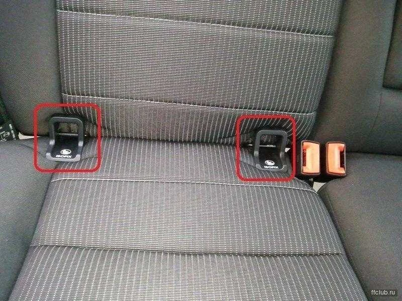 FORD FOCUS MK2 ISOFIX vaikų apsaugos priemonių tvirtinimo įtaisų rinkinys originalus 1357238