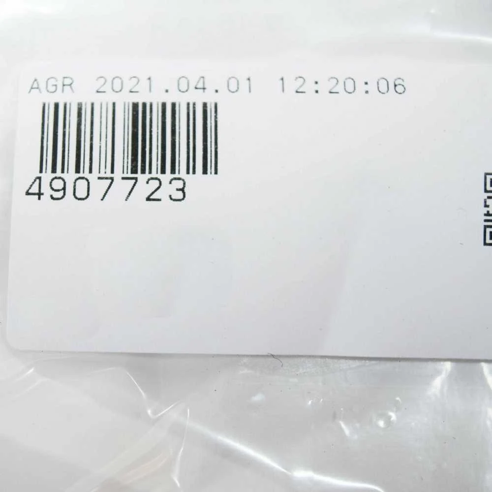 FORD KUGA C520 MK2 PRIEKINIŲ DURŲ KORPUSO BAMPERIS W714083-S300 4907723