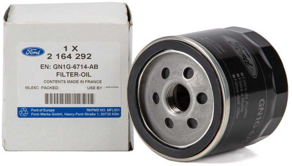 Fordas Variklio Alynas Filtras Originalus 2164292